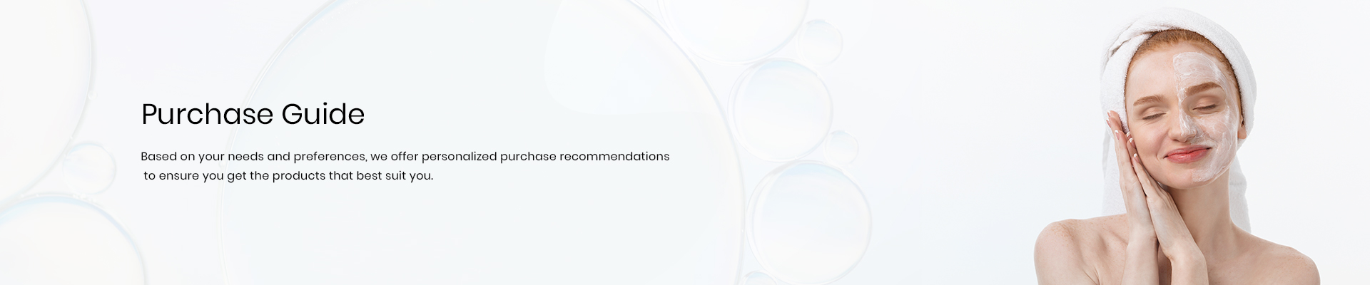 Purchase-Guide