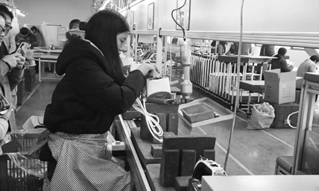 Assembly Line Product Assembly