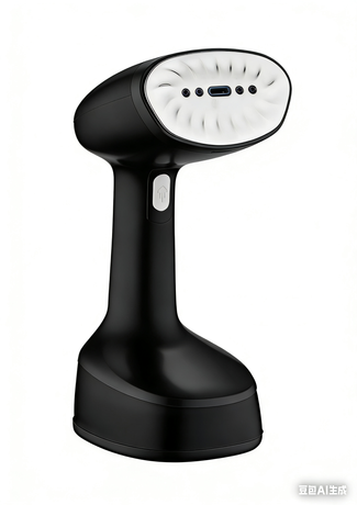 Foldable Handy Steamer