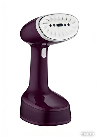 Foldable Handy Steamer